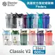 【Blender Bottle】Classic-V2 20oz新款經典防漏搖搖杯「美國原裝進口」(blenderbottle/運動水壺/搖搖杯)