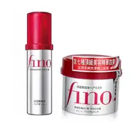在飛比找蝦皮商城優惠-FINO 高效滲透護髮膜沖洗型(230g) /高效滲透護髮油