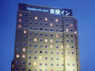 東橫INN那霸旭橋站前Toyoko Inn Okinawa Naha Asahi-basi Ekimae