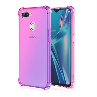 XICCI適用於OPPO A7 A5S A12 A5 F5 A73 A83 A79 F9 F7 A3漸變色矽膠手機殼