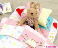 在飛比找Yahoo!奇摩拍賣優惠-台灣製兒童睡袋，韓國最新款三件式兒童睡袋，床墊、枕頭、涼被，