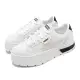 Puma 休閒鞋 Mayze Stack Wns 女鞋 白 奶茶 灰 厚底 小白鞋 增高 拼接 皮革 38436301 23cm WHITE/VAPOROUS GRAY