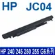 HP JC04 4芯 原廠電池 240 245 250 255 G6 Pavilion 14-BS 15-BS 17BS HSTNN-DB8A HSTNN-DB8B HSTNN-DB8E HSTNN-L67N HSTNN-PB6Y HSTNN-HB7X HSTNN-LB7V HSTNN-LB7W TPN-C129 TPN-C130 TPN-Q186 TPN-Q187 TPN-W129