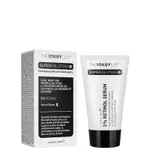 【現貨正品】THE INKEY LIST 1%A醇 SUPER SOLUTIONS 1% RETINOL SERUM