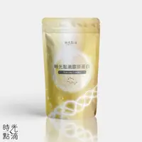 在飛比找momo購物網優惠-【Timeless 時光點滴】時光膠原蛋白粉 300 公克/