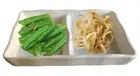 Divided 2-Compartment Melamine Condiments Sauce Dish Plate Off White Rectangular