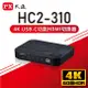 【PX大通】USB TYPE C & HDMI2.0版三進一出手機轉電視切換器 HC2-310