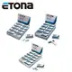 日本 ETONA 23/13 釘書針 多功能 訂書針 /盒