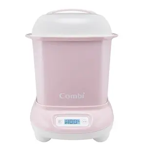 Combi Pro 360 PLUS 高效消毒烘乾鍋/ 優雅粉