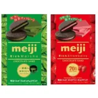 在飛比找蝦皮購物優惠-《現貨速發》日本直進 🎀 明治meiji 🎀巧克力夾心 濃厚