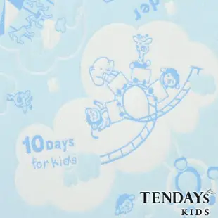 【TENDAYS】兒童健康枕(6cm記憶枕 兩色可選)