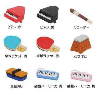 【CHL】IWAKO 青春 回憶 校園 口風琴 直笛 跳箱 桌球 鋼琴 板擦 校園系列 橡皮擦 單個