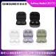 【SAMSUNG 三星】Galaxy Buds2 R177 真無線藍牙耳機