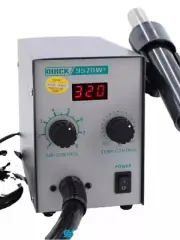 957dw+ Led Display Adjustable Hot Air Heat Gun with Helical Wind 580w