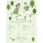 結婚書約/似顏繪結婚書約/手繪插畫/可客製/婚禮設計