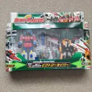 Takara Trans Formers Robot Masters Rm-17 Ultimate Commander-In-Chief