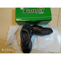在飛比找蝦皮購物優惠-東亞 tonya 靜電 牛皮安全皮鞋 安全鞋 黑色 台灣製