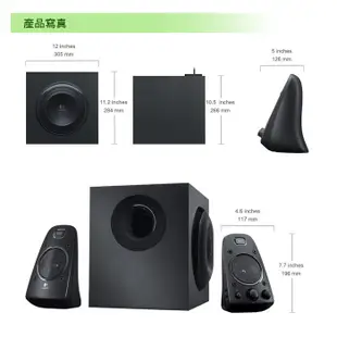 Logitech 羅技 Z623 黑 三件式 喇叭 電腦喇叭 多媒體喇叭 重低音