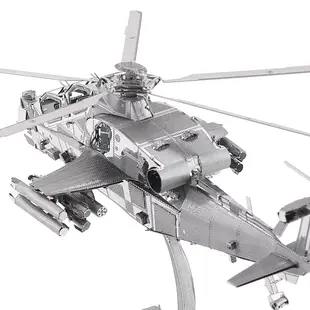 Piececool 拼酷 3D 金屬拼圖 WUZHI-10 直升機軍事組裝模型 積木兒童禮物