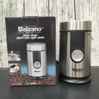 在飛比找蝦皮購物優惠-義大利 Balzano  電動磨豆機  BZ-CG606 啡