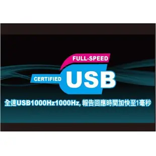 A4 雙飛燕 奧斯卡X7 火力王滑鼠 USB 黑 X-718BK X-718 [富廉網]