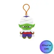 Dragon Ball DAIMA Piccolo [mini] Chibi stuffed mascot with plastic hook