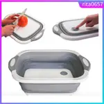 MULTIFUNCTION COLLAPSIBLE CUTTING BOARD DRAIN BASKET VEGETAB