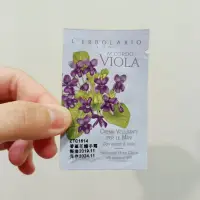 在飛比找蝦皮購物優惠-【全新買就送小禮】L’ERBOLARIO 蕾莉歐 香蘆花護手