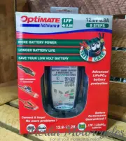 OPTIMATE LITHIUM 0.8A 12V BATTERY SAVING CHARGER AND TESTER - NEXT DAY DELIVERY