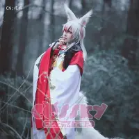 在飛比找Yahoo!奇摩拍賣優惠-Fin免押金COS出租 陰陽師妖狐風雅之士cosplay服裝