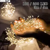 在飛比找蝦皮購物優惠-100/200LED Christmas Firecrack