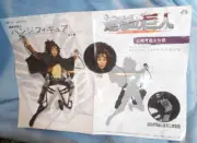 Attack on Titan 23 x 16.5" Japan ANIME GAME MANGA FULL COLOR GLOSSY POSTER NEW