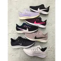 在飛比找蝦皮購物優惠-《TNT》NIKE WMNS AIR ZOOM PEGASU