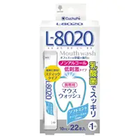 在飛比找momo購物網優惠-【日本-小久保】L-8020清涼薄荷乳酸菌漱口水(22支裝)
