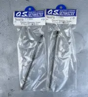 O.S. Engines RC Gas Powered Engines Silencer Assembly Screw For E-4010 #26028100