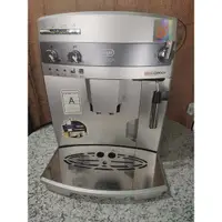 在飛比找蝦皮購物優惠-中古 DeLonghi 心韻型全自動咖啡機