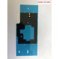 在飛比找蝦皮購物優惠-全新 SONY Xperia Z3 D6603 Z5P E6