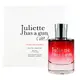 【Juliette has a gun 帶槍茱麗葉】唇情欲燃香水 淡香精 50ml