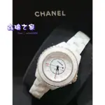 CHANEL J12 H6755 PINK BLUSH 白陶瓷 粉紅色時標 33MM 石英機芯 限量1200只