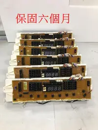 在飛比找露天拍賣優惠-【鹿港阿宏電器】LG WT-Y148RG WT-Y148SG