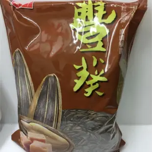 麥樂子小舖X 盛香珍 豐葵焦糖葵瓜子3000g 焦糖瓜子（大包裝超划算）瓜子 零食古早味 年貨必備 超取一單限1包