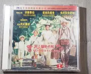 Rare movie My mother's castle VCD new sealed 中文字幕 Hong Kong version