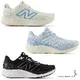 在飛比找遠傳friDay購物優惠-New Balance 680 D 慢跑鞋 女鞋 輕量 W6