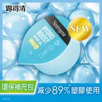 在飛比找ETMall東森購物網優惠-Neutrogena 露得清水活保濕凝露環保補充包50g