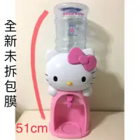 在飛比找蝦皮購物優惠-Hello kitty飲水機 三麗鷗 造型飲水機 兒童玩具 