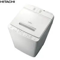 在飛比找蝦皮商城優惠-【HITACHI 日立】內洽更便宜 BWX110GS 11公