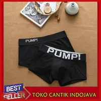 在飛比找蝦皮購物優惠-Pump BOXER TRUNK 性感內褲男士男士性感內衣 