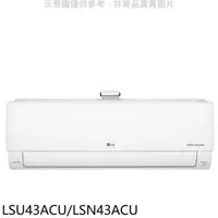 在飛比找屈臣氏網路商店優惠-LG LG樂金【LSU43ACU/LSN43ACU】變頻PM