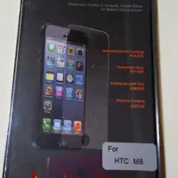 在飛比找蝦皮購物優惠-FOR HTC M8 高級鋼化玻璃手機螢幕保護貼2.5D 9