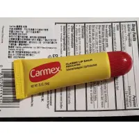 在飛比找蝦皮購物優惠-二手！ 小蜜媞 美版 carmex 護唇膏 管狀護唇膏